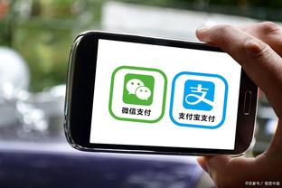 开云登录官方app平台截图3